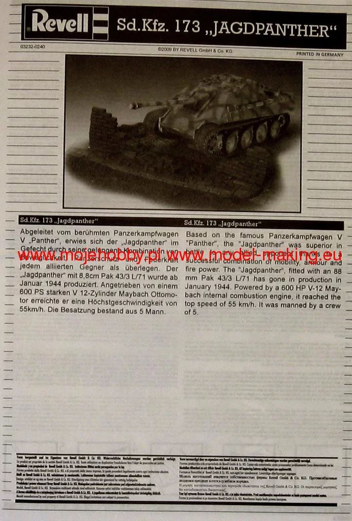 Revell 03232 Sd.Kfz. 173 JAGDPANTHER 4 Revell 03232 Sd.Kfz. 173 JAGDPANTHER - Image 4