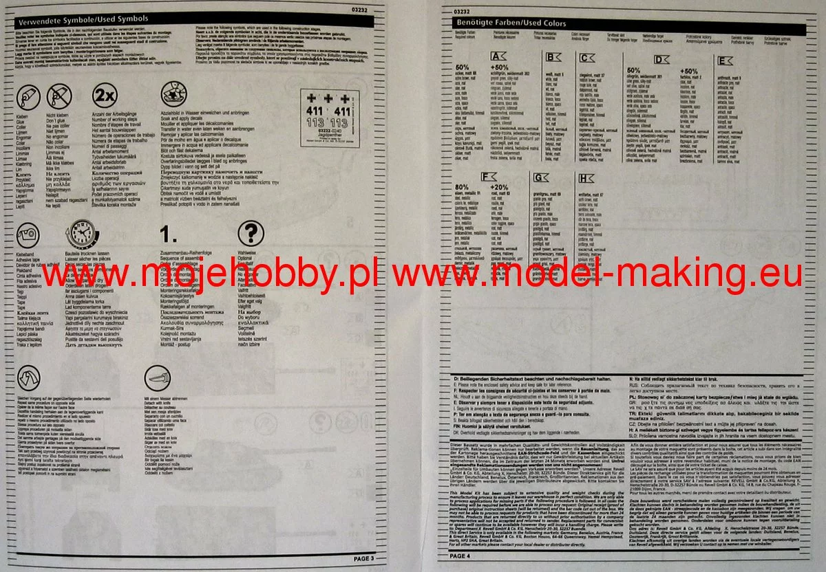 Revell 03232 Sd.Kfz. 173 JAGDPANTHER 5 Revell 03232 Sd.Kfz. 173 JAGDPANTHER - Image 5