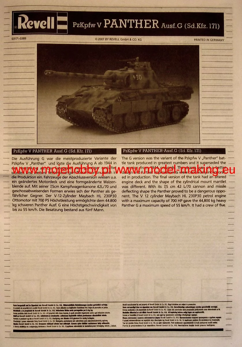 Revell 03171 PzKpfw V PANTHER Ausf.G 6 Revell 03171 PzKpfw V PANTHER Ausf.G - Image 6