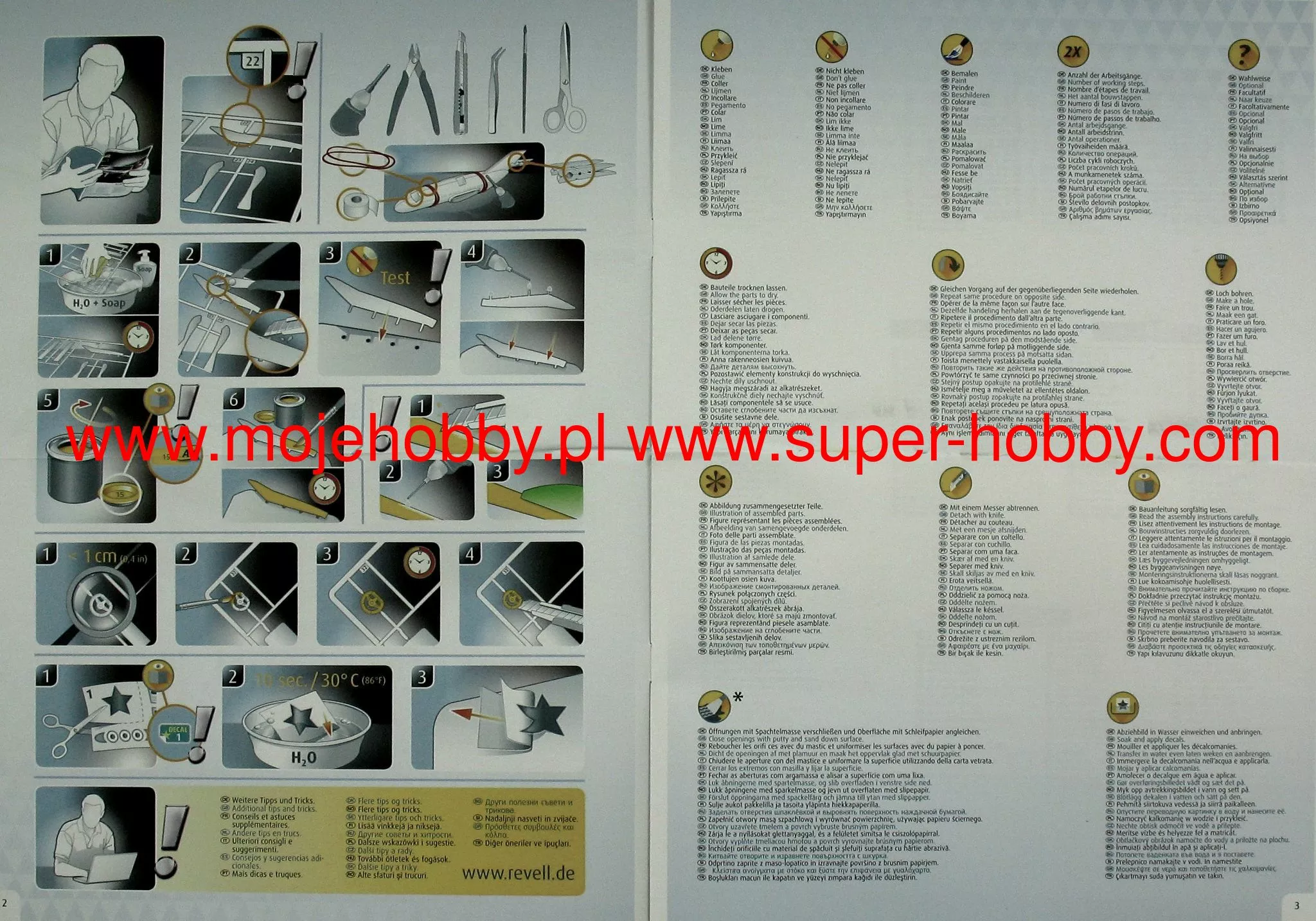 Revell 03262 PzKpfw VI Ausf. H TIGER 9 Revell 03262 PzKpfw VI Ausf. H TIGER - Image 9