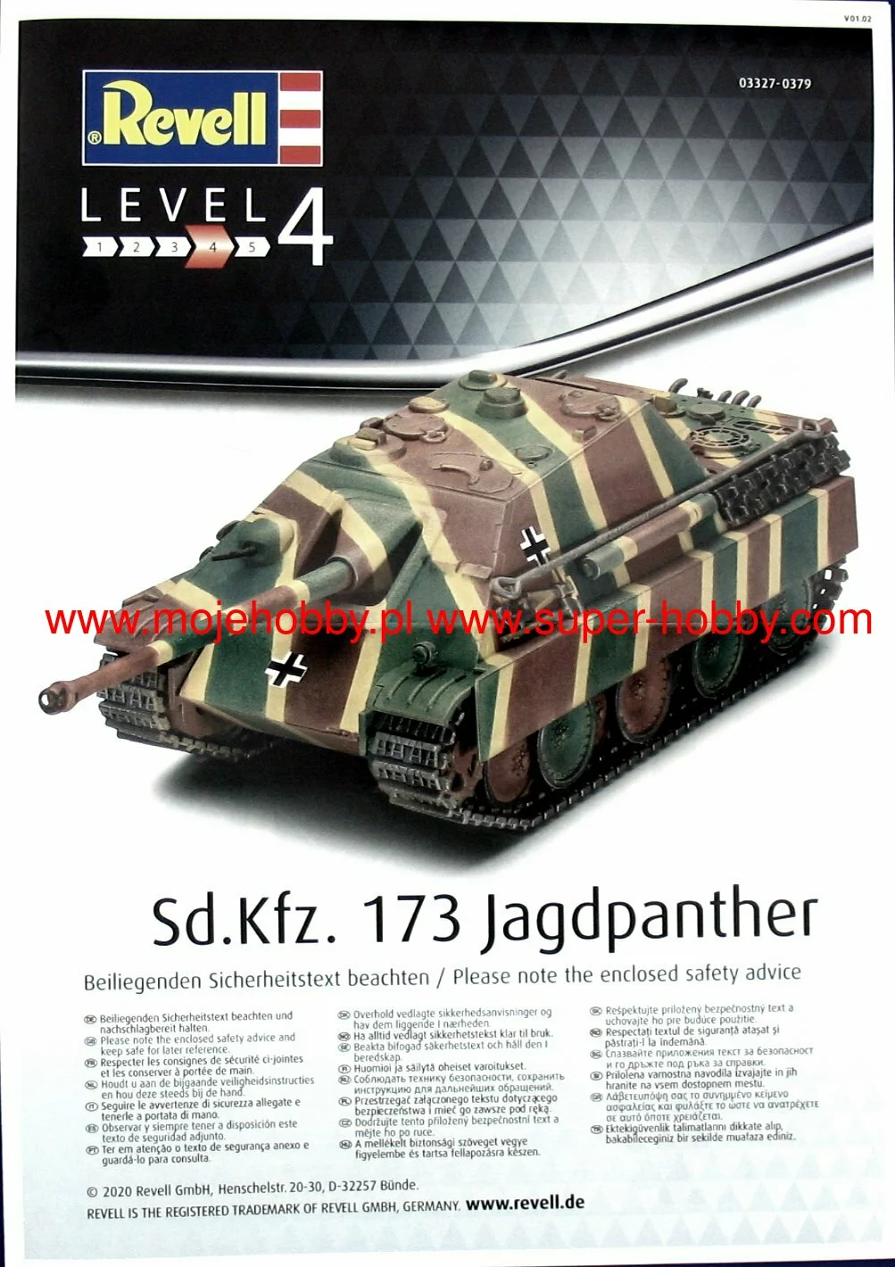 Revell 03327 Sd.Kfz.173 Jagdpanther 9 Revell 03327 Sd.Kfz.173 Jagdpanther - Image 9