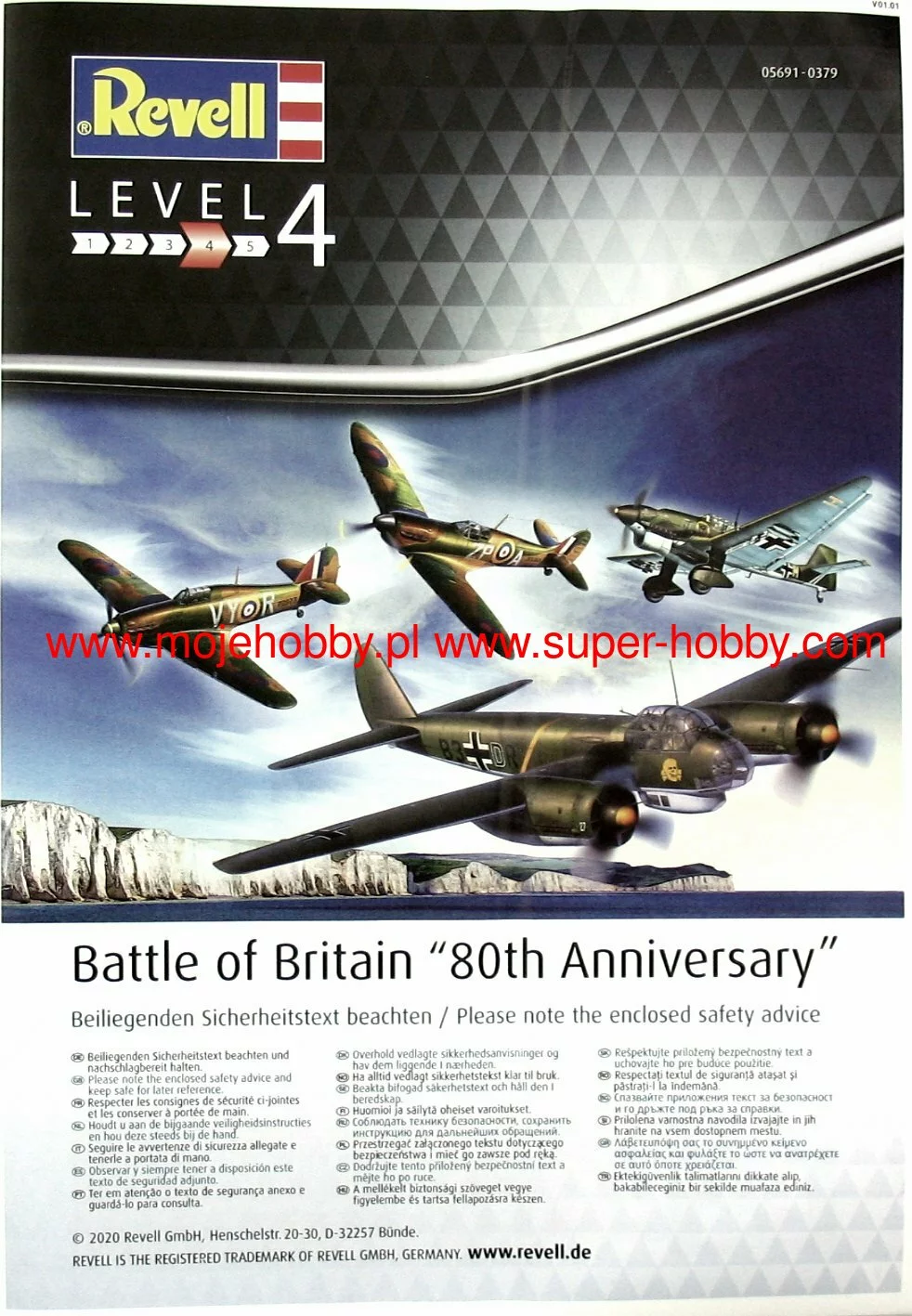 Revell 05691 80th Anniversary Battle Of Britain (Spitfire Mk.I, Hurricane Mk. I, Ju 88A-1, Ju 87B) 9 Revell 05691 80th Anniversary Battle Of Britain (Spitfire Mk.I, Hurricane Mk. I, Ju 88A-1, Ju 87B) - Image 9