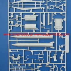 Revell 03332 SCUD-B 14 Revell 03332 SCUD-B -Revell 37823 1 rev03332 3