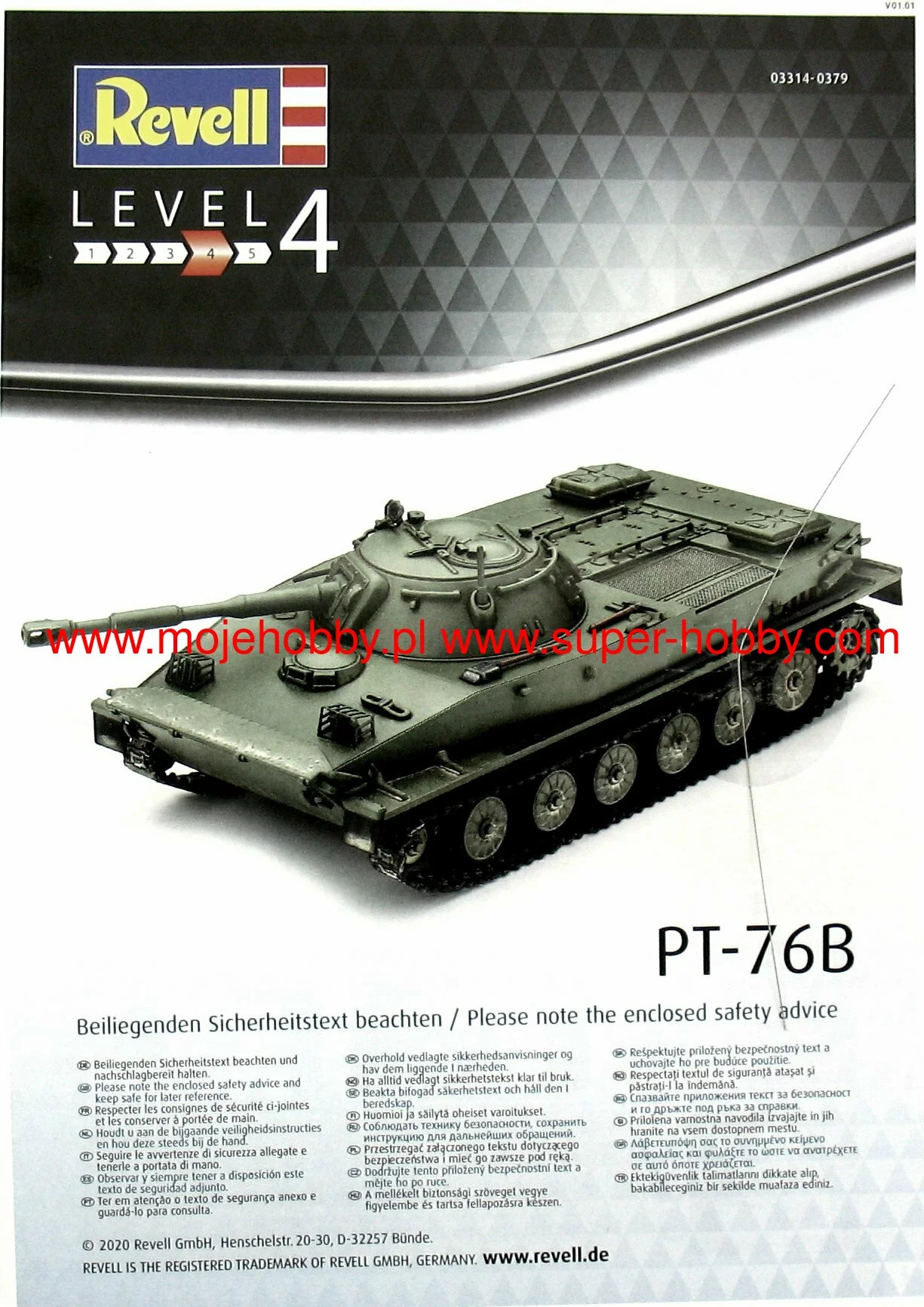 Revell 03314 PT-76B 9 Revell 03314 PT-76B - Image 9