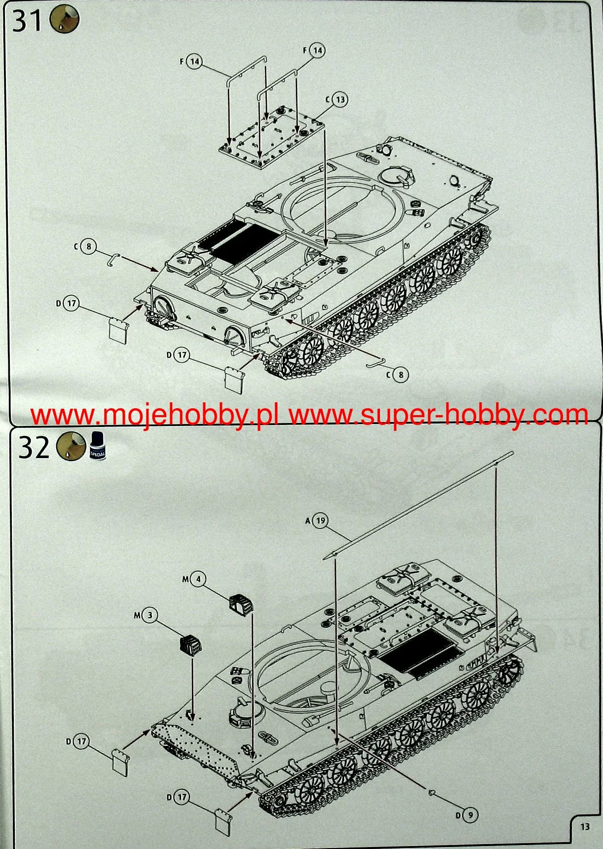 Revell 03314 PT-76B 10 Revell 03314 PT-76B - Image 10