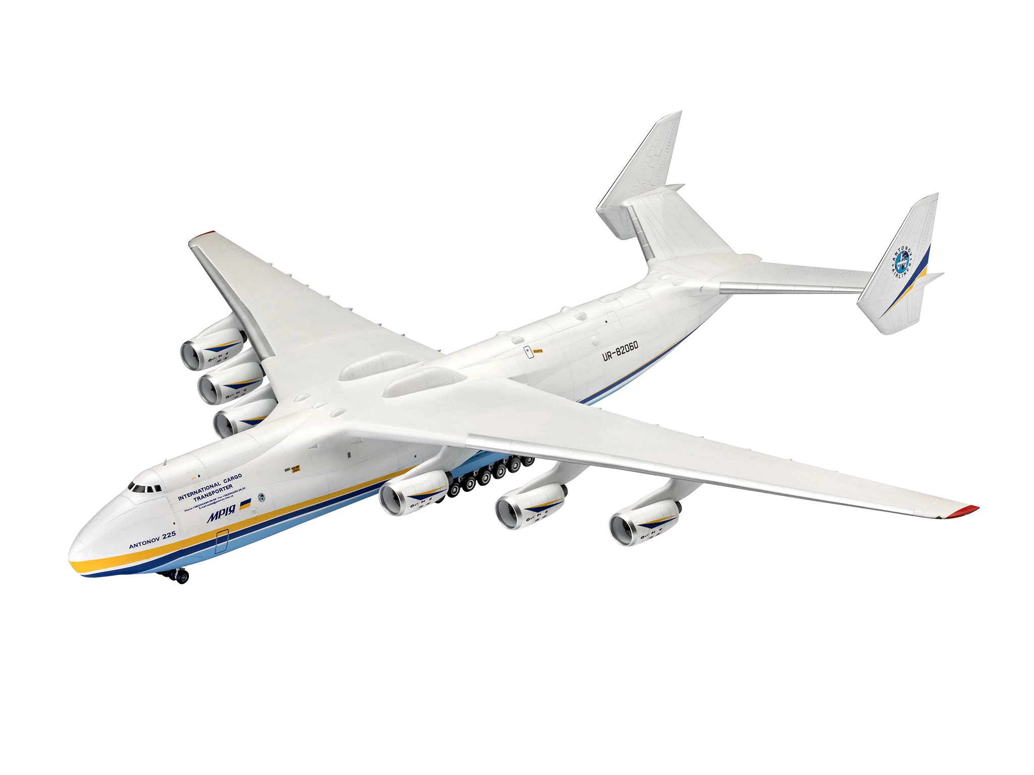 Revell 04958 Antonov An-225 Mrija 7 Revell 04958 Antonov An-225 Mrija - Image 7