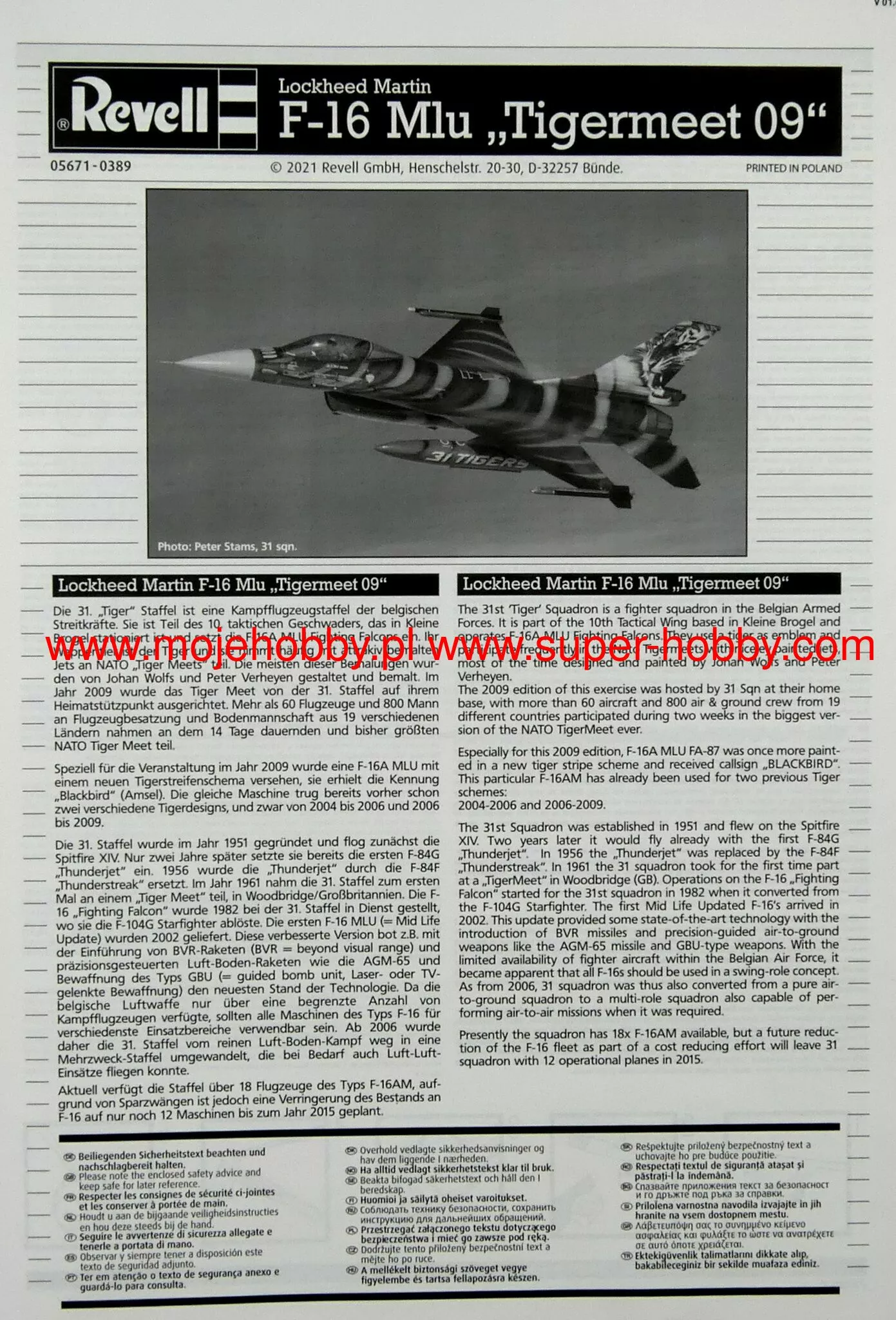 Revell 05671 NATO Tiger Meet 60th Anniversary Gift Set 10 Revell 05671 NATO Tiger Meet 60th Anniversary Gift Set - Image 10