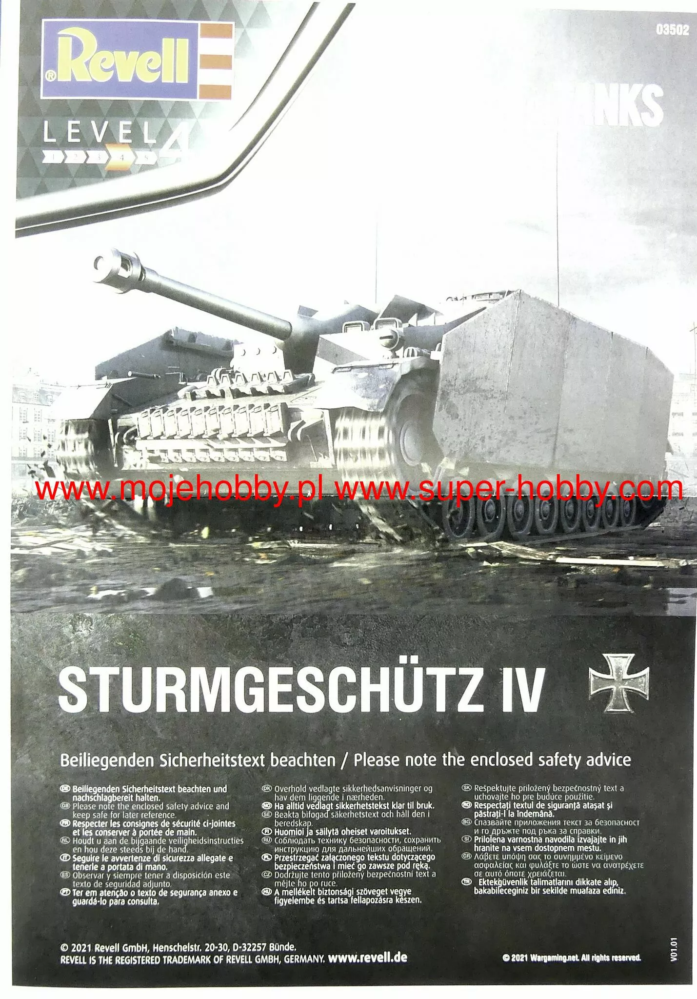 Revell 03502 Sturmgeschütz IV "World Of Tanks" 9 Revell 03502 Sturmgeschütz IV "World Of Tanks" - Image 9