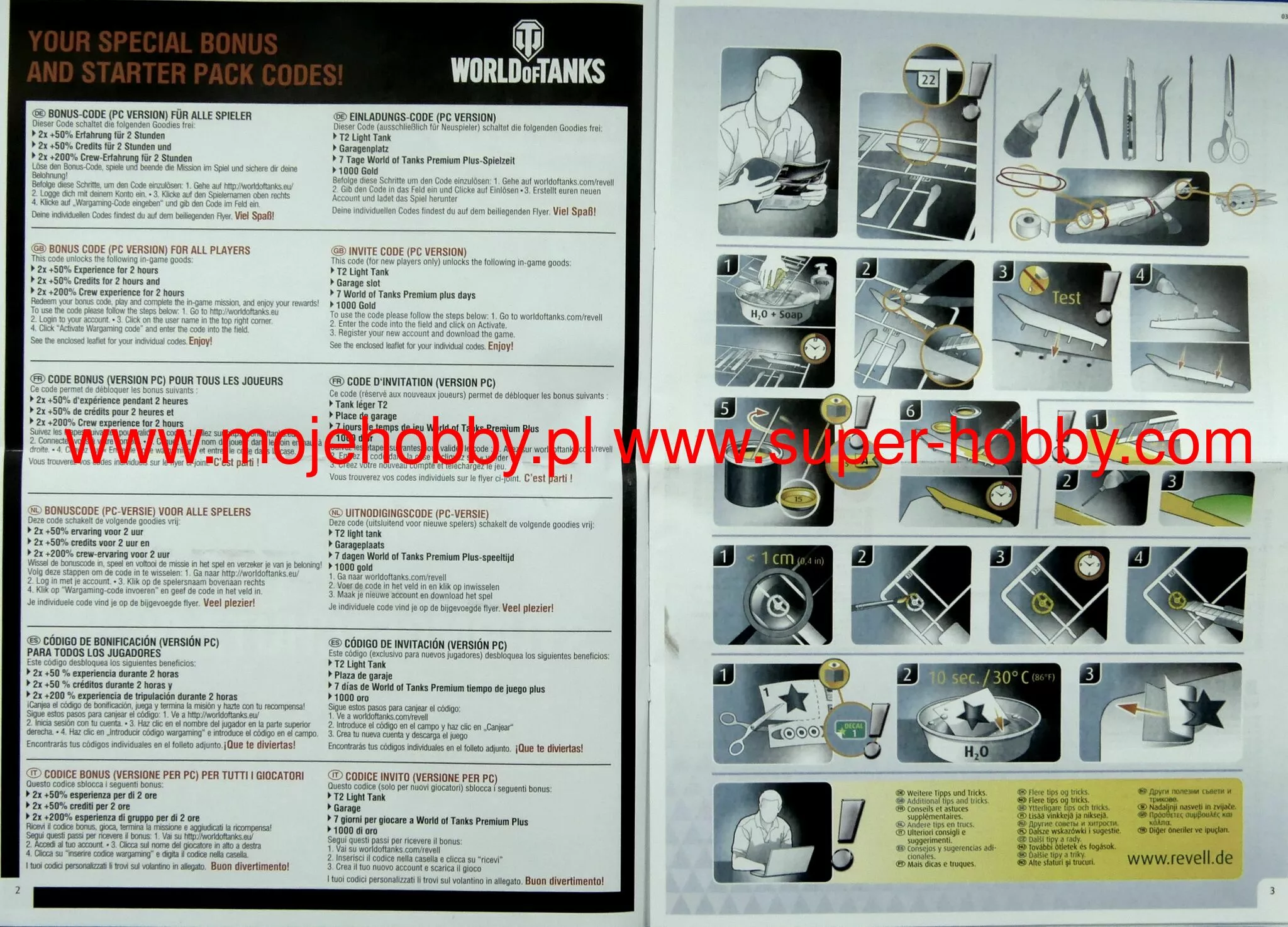 Revell 03502 Sturmgeschütz IV "World Of Tanks" 10 Revell 03502 Sturmgeschütz IV "World Of Tanks" - Image 10